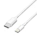 Price comparison product image 2M USB-C to Lightning Cable, YONTEX USB 2.0 Type C to Lightning Sync & Data Cable Cord for iPhone X/ 8/ 8 Plus iPad Connect to Macbook Pro 2016, MacBook 12-inch and More