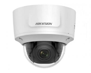 Preisvergleich Produktbild Hikvision Digital Technology DS-2CD2755FWD-IZS IP Überwachungskamerazubehör