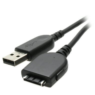 Ex-Pro Samsung MP3 Player USB Ladekabel, für Samsung Player YP-E10, YP-K3, YP-K3J, YP-K5, YP-K5J, YP-P2, YP-P3, YP-Q1, YP-Q2, YP-S3, YP-S5, YP-T8A, YP-T9, YP-T10, YP-U10