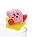 Produktbild Kirby Edge of The Cup Putitto Figure~Warp Star