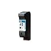Produktbild HP 45 original 45A 42ml DIE GROSSE 51645A - 2 Jahre Händlergarantie
