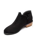 [Uppers materia] El material de síntesis de PU de alta calidad, no se deforma fácilmente, y se siente muy delicado. Slip-on diseño, decorado con encaje, elegante y práctico.