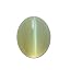 3.25 Ratti Lehsunia Cats Eye GLI Certified RS.590.00