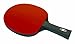 Price comparison product image Xiom MUV 7.0 S Pro Speed Offensive Table Tennis Bat