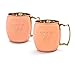 Produktbild Personalized 17 oz. Moscow Mule Copper Mug w/ Polishing Cloth by Cathy's Concepts