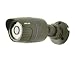 Unicam IPC Internet Protocol 2 MegaPixel Image Sensor; POE Support Bullet Camera with 3.6 mm Lens, Resolution: 1280x960, Viewing Range - 20 metres RS.6099.00