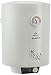 Bajaj New Shakti 25-Litre Vertical Water Heater (White) RS.6938.00