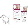 mera roop shringar face wash reduce darkness and fair skin pack of 1 with earphone