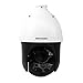 Produktbild HIKVISION DS-2DE4220IW-DE 2MP Network IR PTZ Outdoor (4.7-94.0mm 20x 100m IR wasserdicht 12V DC&POE IP66)