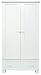 East Coast Montreal Double Wardrobe (White)