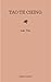 Lao Tzu : Tao Te Ching : A Book About the Way and the Power of the Way (English Edition) by Lao Tzu