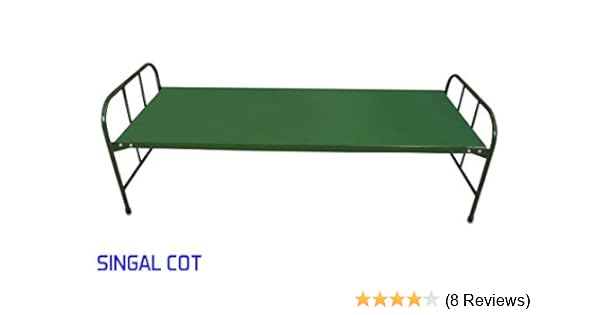 steel cot price in saravana stores