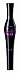Bourjois Volume Glamour Max Mascara Noir Max Black