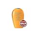 Shiseido Protective Tanning Emulsion SPF10 Low Protection Face/Body 150ml