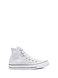 Designer: Converse Converse 564870C Turnschuhe Frauen White 36½