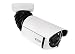 Produktbild Abus Professional IPCA62500 IP Tube