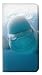 Produktbild Innovedesire Beluga Whale Smile Whale Flip Hülle Tasche Klappetui für Huawei P30