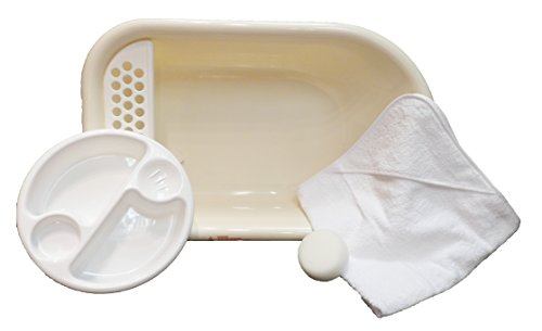 Baby Best Buys 4 Piece Bath Set in Cream