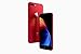 Price comparison product image Apple iPhone 8 Plus (5.5 inch Multi-Touch) Retina HD Display 256GB WLAN WWAN Bluetooth Camera Fingerprint-Sensor iOS11 (Red) - Special Edition