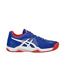 raqueta asics 125 Asic gel-bela diseñadas especialmente para la práctica de pádel. - será el modelo que use el número uno mundial de pádel fernando belasteguín en 2019. - más ligeras que nunca y con un extra de confort que se ajusta a la perfección al pie del jugador. - destaca por un nuevo mesh en la parte superior que ofrecerá mayor transpirabilidad y durabilidad; una construcción más ligera; y la incorporación de todas las tecnologías asics que ya presentaba la anterior versión, en la que destacan los tres puntos pivotantes de la puntera de la suela para favorecer los giros y movilidad en pista. - además incorpora un doble gel en la zona delantera para atenuar los efectos del impacto contra el suelo, y el trusstic system de asics en la zona media de la suela para ofrecer estabilidad extra. - su lengüeta, adicionalmente, posee un tipo de construcción que favorece que la arena de la pista no se meta en su interior.