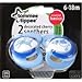 Tommee Tippee Essential Basics Decorated Cherry Soothers 6-18 months (2-pack)