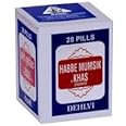 Herbal Aid Habbe Mumsik Khas - 20 Pills - 20 Count