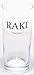 Produktbild Gürallar 6 x Raki Glas - Raki Gläser (je 190cc)