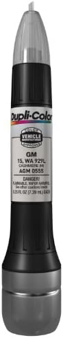 Dupli-Color AGM0555 Metallic Cashmere General Motors Exact-Match Scratch Fix All-in-1 Touch-Up Paint - 0.5 oz. by Dupli-Color