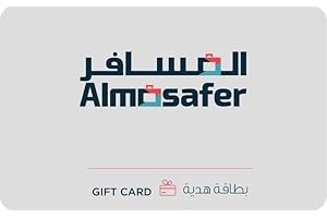 Almosafer Gift Card - Delivered via email