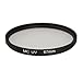 Produktbild Ares Foto MC UV Filter mehrfach vergütet 67 mm für Sony SEL-P18200 E PZ 18–200 mm F3,5–6,3 OSS: 67mm Filtergewinde