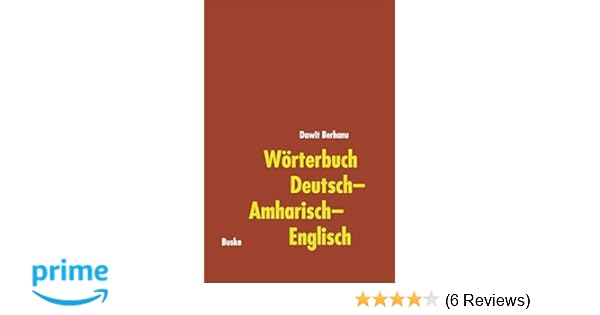 Wörterbuch Deutsch Amharisch Englisch With Short German - 