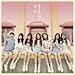 Produktbild KPOP Sonamoo - Mini The 3rd Album - I Like U Too Much [General Ver.]