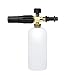 Produktbild Doifck Einstellbar Schaumdüse für Kärcher K-Serie Schaumkanone Hochdruckreiniger, 1L Schaumlanze Schneeschaum Schaumpistole Hochdruckreiniger Snow Foam Autowäsche Gun fit Kärcher K2/K3/K4/K5/K6/K7