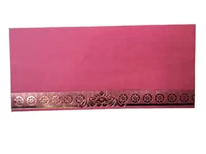 Babbu Pack of 75 Shagun Lifafa | Money Cash Gift Envelopes | Shagun Envelope, Wedding, Engagement, Marriage Birthday Any Occasion Cash Gift Money Cover (Pack of 75 Envelopes, Design 2)