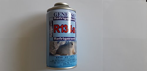Preisvergleich Produktbild Kältemittel R134a Genesso 300g