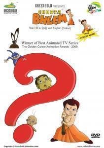 Chhota Bheem - Vol. 10