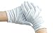 Creative Max Finest Premium Cotton Moisturising Gloves (White)