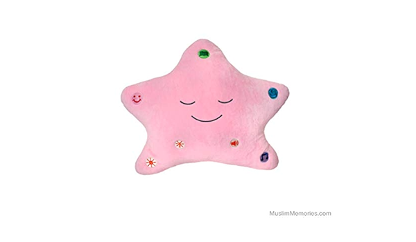 Desi Poupee My Dua Pillow Rose Amazon Fr Cuisine Et Maison