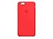 Produktbild Apple iPhone 6 Plus Silikon Hülle, Rot