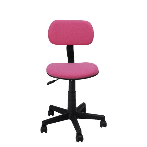 Coavas Fabric Ergonomically Executive Office Desk Chairs, Mesh High Back (pink)