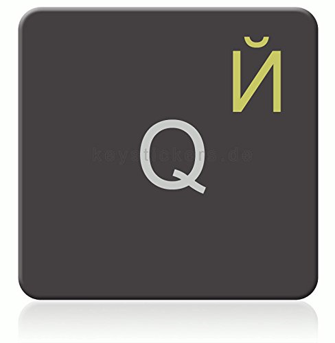 Preisvergleich Produktbild Keystickers Russische Tastaturaufkleber, transparent mit Schutzlack - 14x14mm (für MAC und Laptop) - Gold