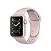 Produktbild Apple Watch Series 2, 38 mm, GPS, Aluminium Gehäuse, Roségold mit Sport-Armband, Sandrosa, 2016