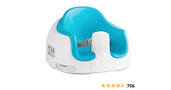 bumbo seat amazon uk