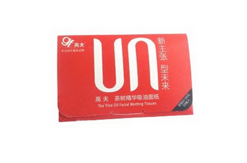 Men Tea Tree Facial Oil Blotting Paper Top Quality Oil Blotting Paper 50 Sheets