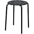 Tabouret Marius IKEA - Noir - 45 Cm De Hauteur - 100 Kg Max