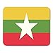 Produktbild HOTNING Gaming Mauspad Burma Myanmar Flag Asia Burmese Color Emblem 11.8"x 9.8" Decor Office Nonslip Rubber Backing Mousepad Mouse Mat