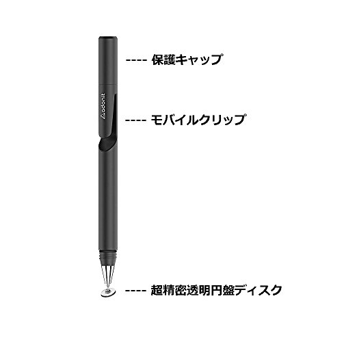 Adonit Jot Mini 2.0 Metall Stylus für Apple iPad/iPhone/Tablet inkl. Dampening/Clip/Precision Disc schwarz - 2