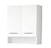 Produktbild Schildmeyer 105738 Hängeschrank, 67,5 x 60 x 20 cm, weiß