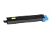 Produktbild Kyocera 1T02MVCNL0 TK-8315C Tonerkartusche 6.000 Seiten, cyan