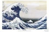 Your Space UK Great Wave Hokusai Japanes Art Wall Poster Fa0087 F19